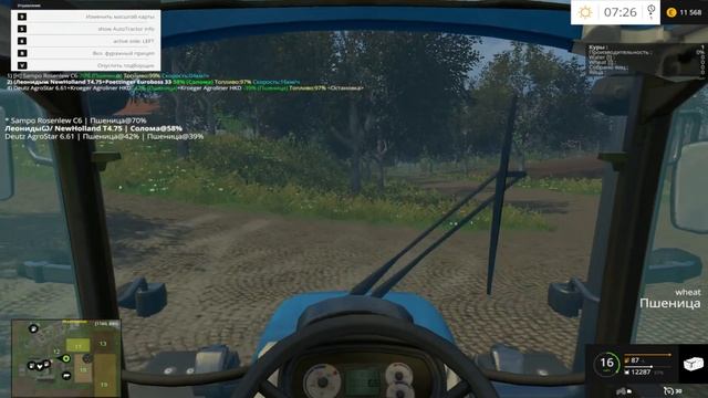 Farming Simulator 15 "Ammergauer Alpen" Часть 2 - Большие поля смотреть онлайн
