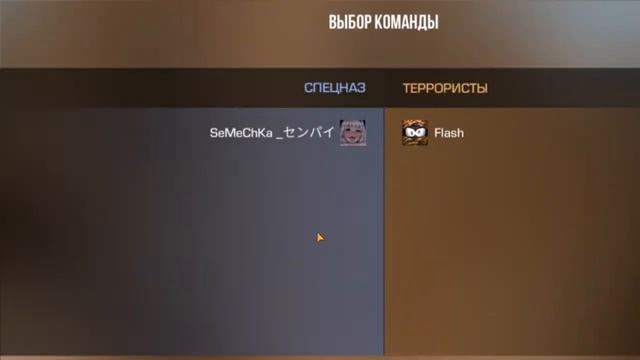 Стрим стандофф 2 Ждем Драгон рейс на рынке! смотреть онлайн