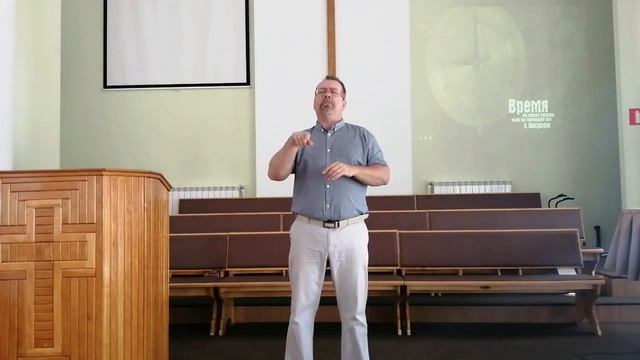 Что такое жизнь? смотреть онлайн