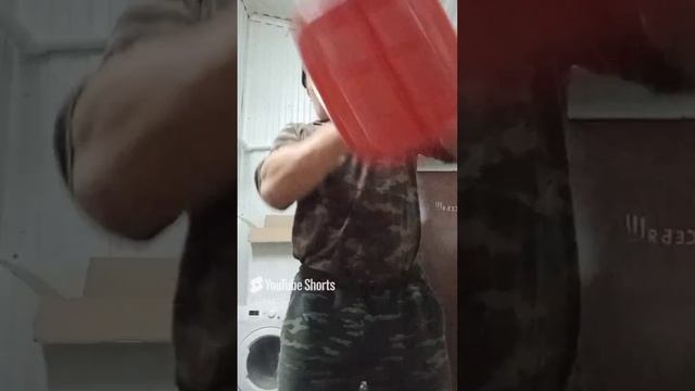 Это мой путь