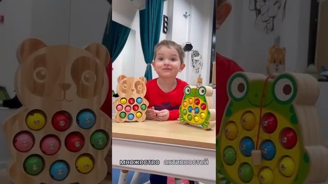 ДЕТСКАЯ ДЕРЕВЯННАЯ РЫБАЛКА НА МАГНИТАХ