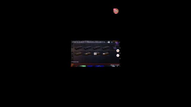 Смотрите мой стрим по "Standoff 2" в "Omlet Arcade"! смотреть онлайн