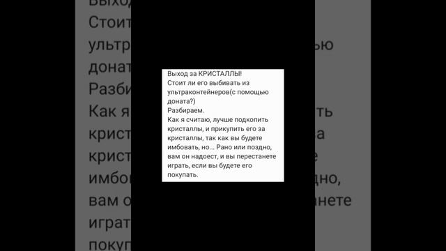 РАЗБОР ПУШКИ СКОРПИОН в ТАНКИ ОНЛАЙН смотреть онлайн