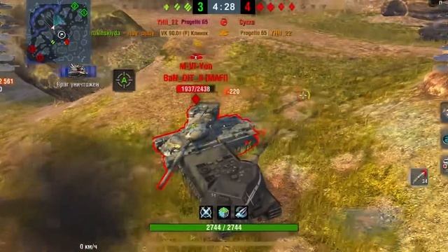 Бой на VK 90.01 (P) Tanks Blitz #wotblitz смотреть онлайн