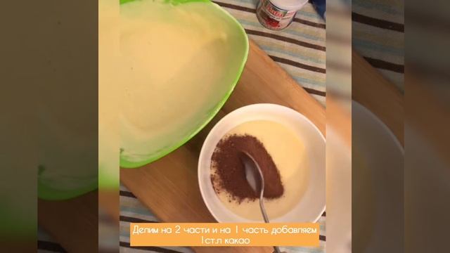 НЕЖНЕЙШИЕ «ПАНКЕЙКИ» 🥞😋❤️ смотреть онлайн
