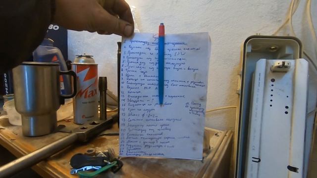 Ещё один мотор застучал .змз 405 смотреть онлайн