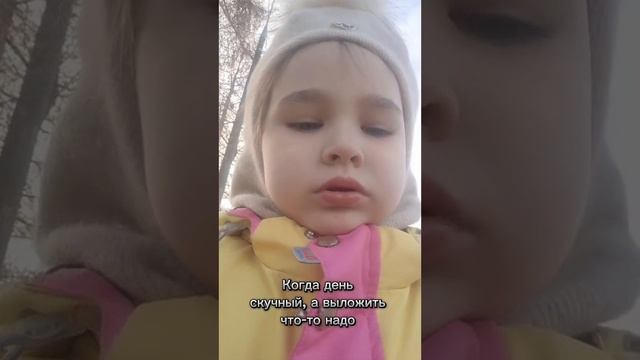 Обычный скучный день блоггера #томск #томскаяобласть #регион70 #юмор #shorts смотреть онлайн