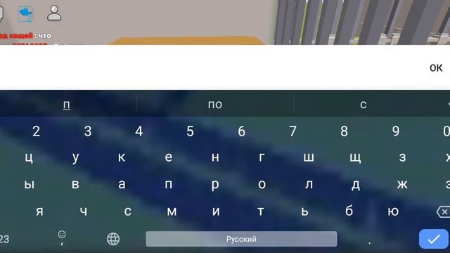 как чувак меня кормил смотреть онлайн