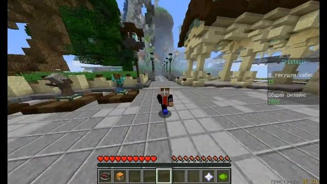 НОЙЗИ обманув подписчиков +скай варс " МЫШИ В СКАЙ ВАРСЕ! ПОМЕНЯЛ НАСТРОЙКИ! | МАЙНКРАФТ СКАЙ ВАРС! смотреть онлайн