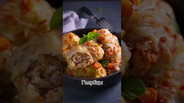 блюда СССР которые сейчас не готовят 1/2 часть смотреть онлайн