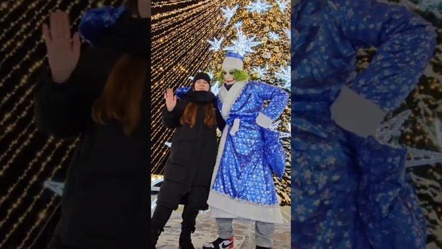 С Новым 2025 годом и счастливого рождества! смотреть онлайн