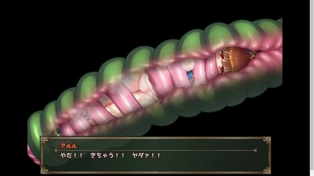 深淵の森RPG3 体験版 (Vore) смотреть онлайн