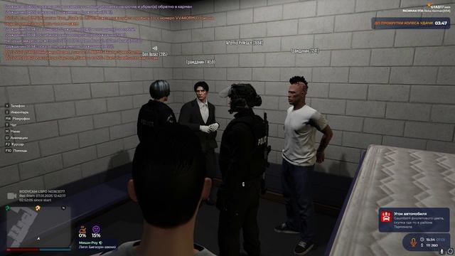 Grand Theft Auto V 2025.01.07 - 15.39.29.03.DVR смотреть онлайн