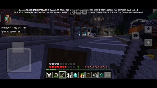 играю с лёвой в зомби Апокалипсис часть 2/5 смотреть онлайн