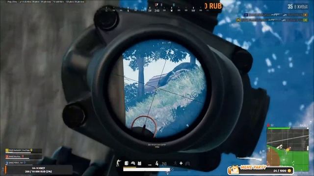 Стримчанский по PUBG !!!!! #стрим #выживание стрим 18+ #PUBG смотреть онлайн