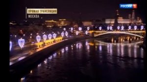 Начало Рождественского Богослужения (Россия 1 , 06.01.2025)