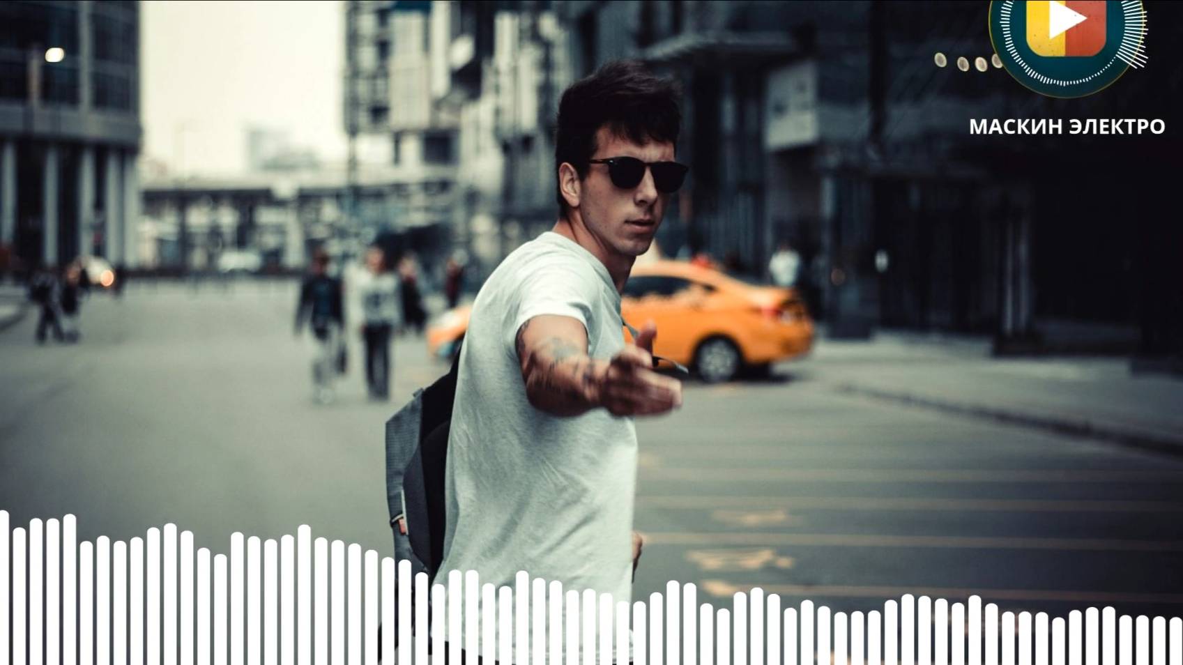 INDIE POP/ROCK MUSIC