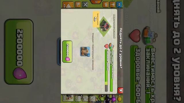 Скачал приватный сервер смотреть онлайн