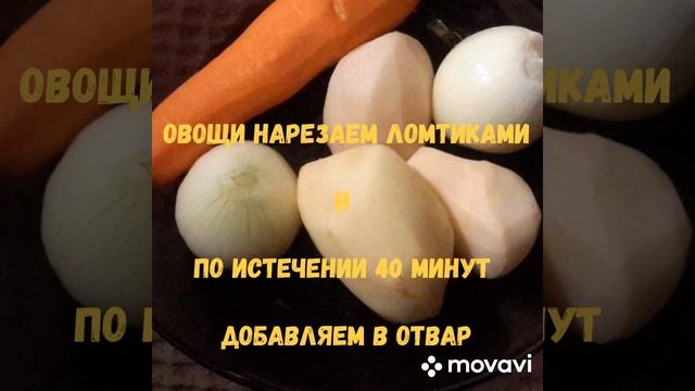🍜☝В ШКОЛЬНЫЙ ПЕРИОД ЗАЩИЩАЕТ ИММУНИТЕТ И ОЧЕНЬ ПОЛЕЗНЫЙ ДЛЯ ФИЗИЧЕСКИХ НАГРУЗОК смотреть онлайн