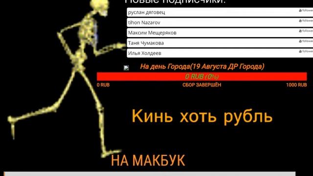 Стрим 04.10.2017 Уже октябрь в моём городе зима смотреть онлайн