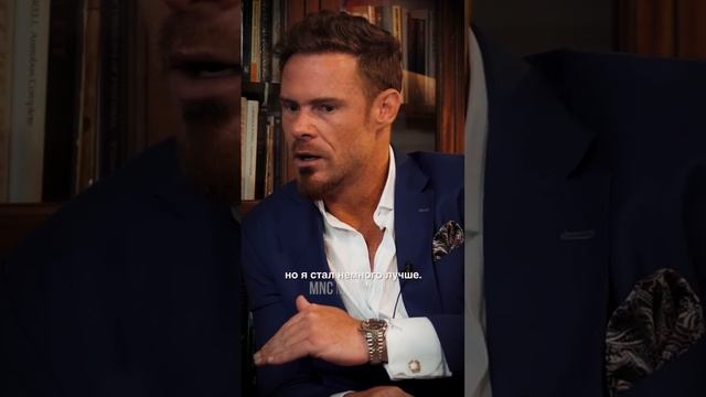 Мгновенный Успех — Джастин Уоллер #мотивация #вдохновение #речь смотреть онлайн