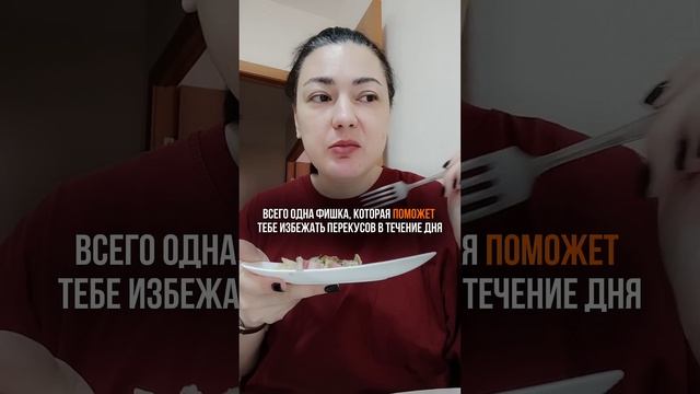 🔸огурцы🔸помидоры 🔸зелень🔸тофу🔸красная капуста🔸тыквенные семена🔸кунжутное масло с соевым соусом смотреть онлайн