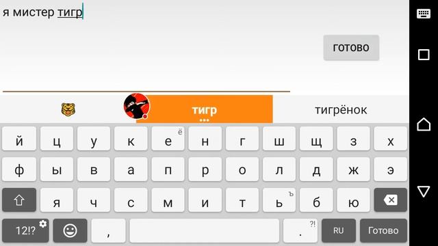 жру мантии дью и ем бургер на сьриме смотреть онлайн