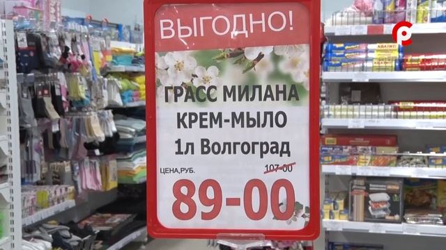 Ярмарка смотреть онлайн