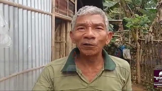 East Tripura MP Seat Sabo Kwplai Wngno..? Maharani Kriti eba Rajendra ..? Jubarajnagar Ground Repor смотреть онлайн