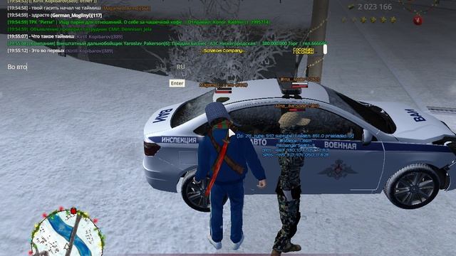Grand Theft Auto San Andreas 2025.01.07 - 19.54.57.23 смотреть онлайн