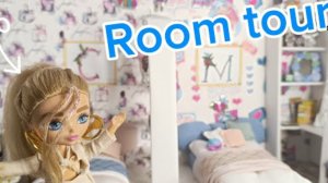 👑 ROOM TOUR👑 НА КОМНАТУ МОИХ СЕСТЁР. Куколки умная семейка💡