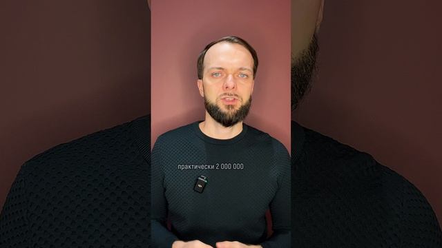 Мошенники развели женщину на 2 млн. руб. смотреть онлайн