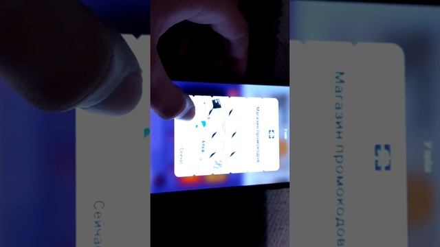 3серия вкусно и точка выграли картошку фри смотреть онлайн