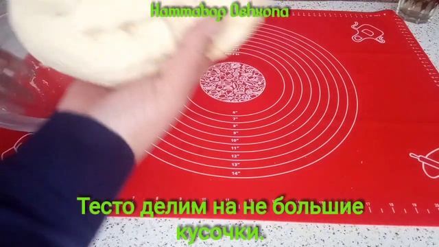 JUDA МAZALI OG'IZDA ERIYDIGAN OLMALI PECHENYE. ЯБЛОЧНОЕ ПЕЧЕНЬЕ . смотреть онлайн