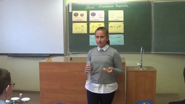 Пригарина МП Образовательный форум смотреть онлайн
