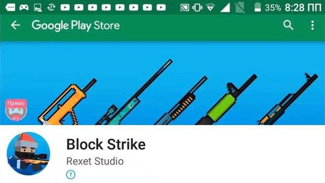 Смотрите, как я играю в Block Strike на Omlet Arcade! смотреть онлайн