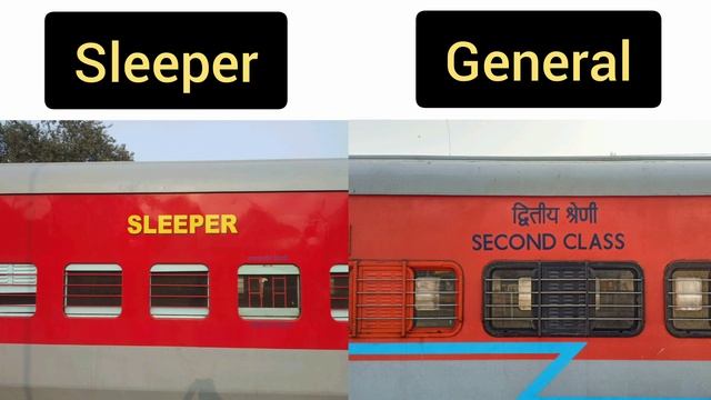 Sleeper aur General me kya antar hai🔥 Difference between Sleeper and General | SL and GN смотреть онлайн