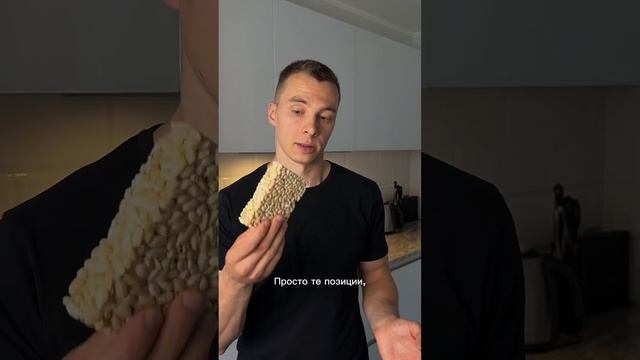 Сладости, которые можно при похудении #сладости #сахар #питание смотреть онлайн