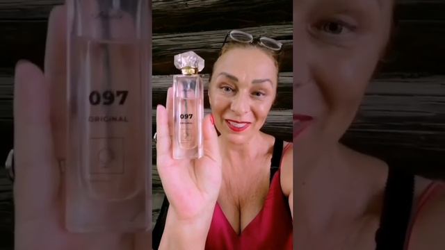 097 аромат Армэль Обалденный! смотреть онлайн
