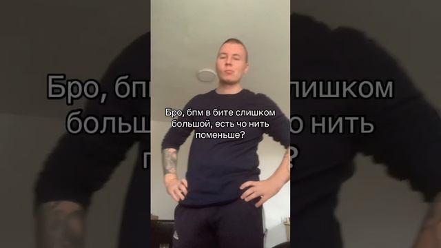 тгк - бровник сделал тебе бит смотреть онлайн