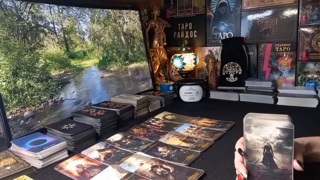 50 ОТТЕНКОВ ГРУСТИ #Тароонлайн #Раскладытаро #Гаданиеонлайн смотреть онлайн