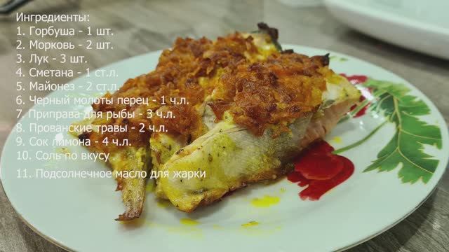 Ольга Тургенева