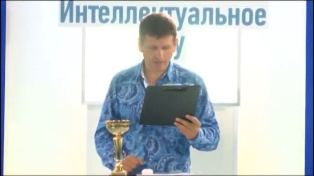 Селигер-2012 "Интеллект-е шоу"Ворошиловский стрелок" ч2.mp4 смотреть онлайн