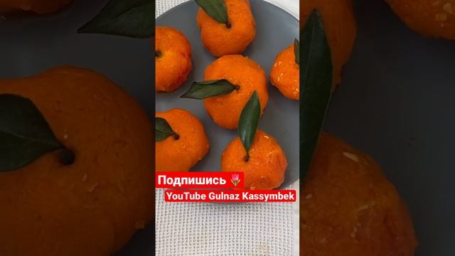 #recept #salat #shorts #казакшарецепт #курица #новогодниесалаты #новыйгод #новыйгод2023 #youtuber смотреть онлайн