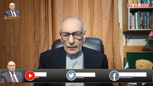 Important Meeting of National Security Committee || Inside Story by Lt Gen (R) Amjad Shoaib смотреть онлайн