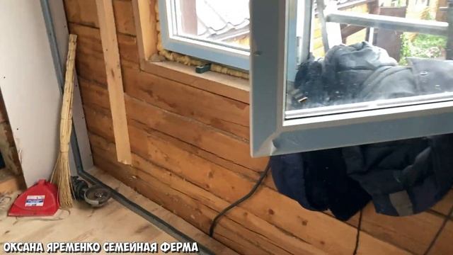 БЫЛ СКЛАД, БУДЕТ Детская и Спальня! / ПОЛНАЯ отделка второго этажа. смотреть онлайн