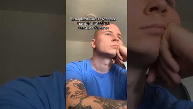 тгк - бровник сделал тебе бит смотреть онлайн