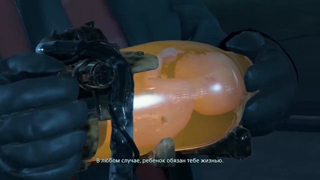 Death Stranding Finger BB-28 смотреть онлайн