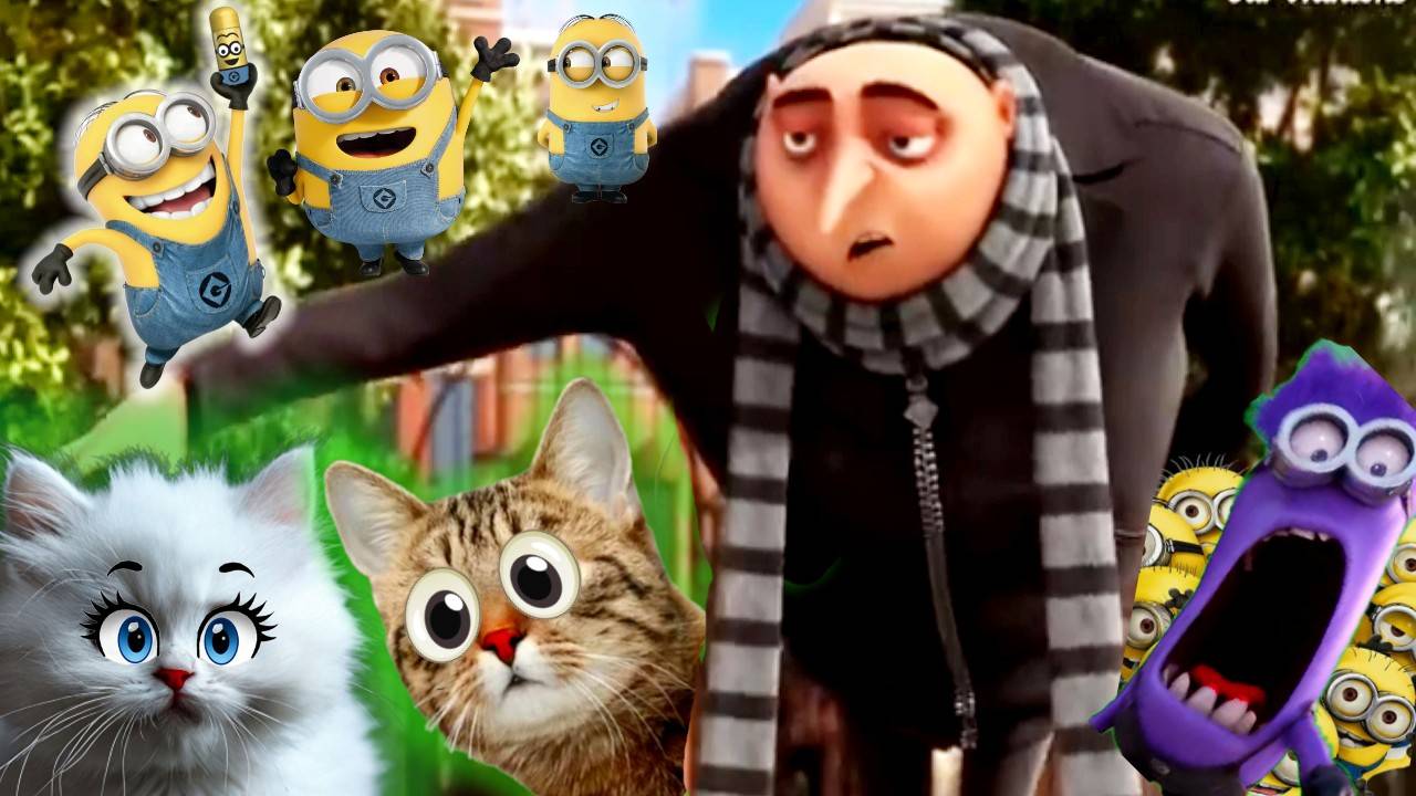 ГАДКИЙ Я! МИНЬОНЫ! ВАЛИТЕ ИЗ НАШЕГО ДОМА! Подряд 3 серии смотреть онлайн