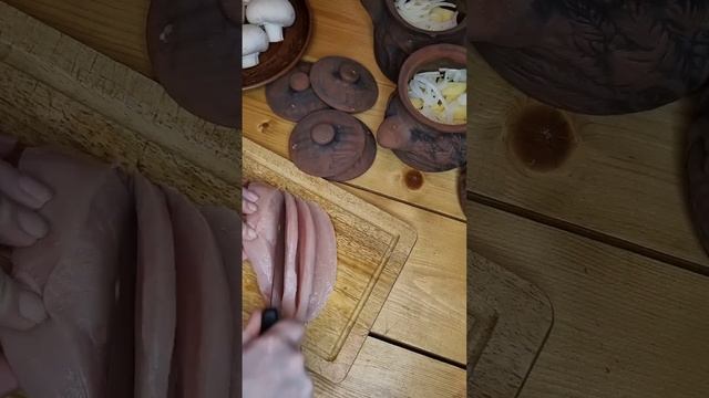 Ужин в горшочках 😋 #быстрыерецепты #рецепты #ужинвгоршочках смотреть онлайн
